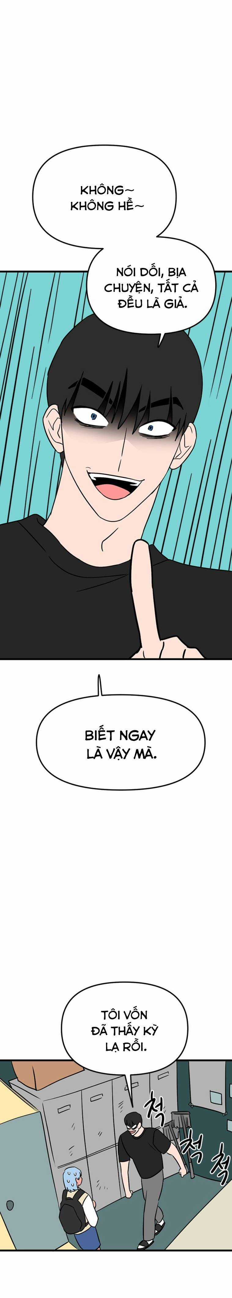 Long Miêu Chương 23 trang 12