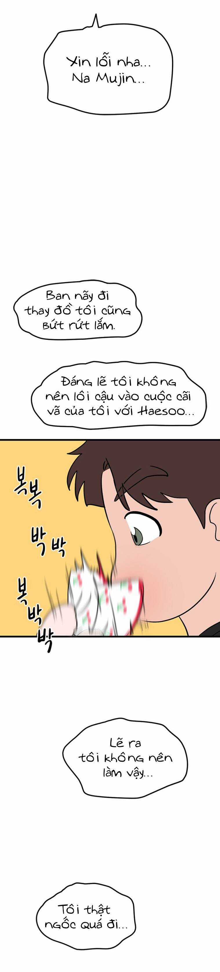 Long Miêu Chương 24 trang 12