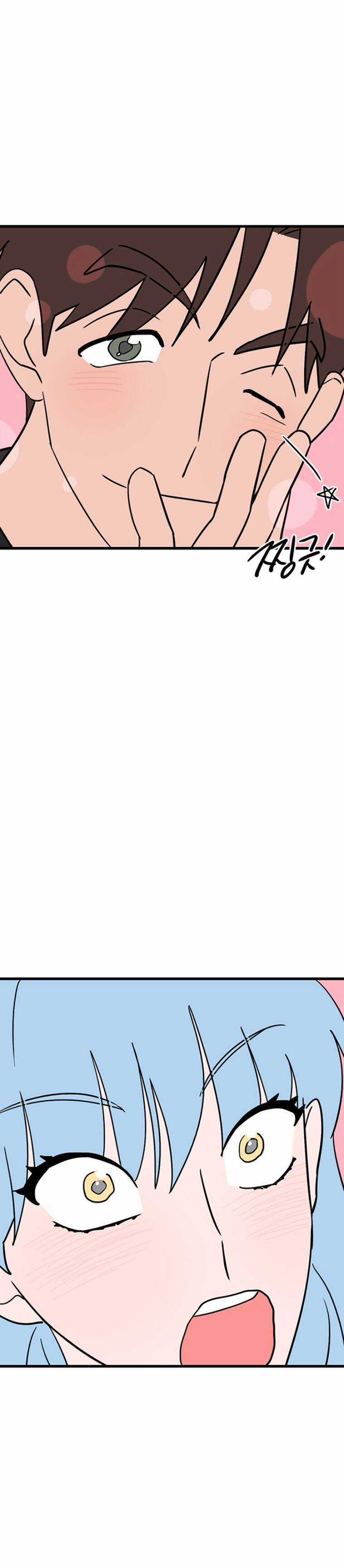 Long Miêu Chương 24 trang 16