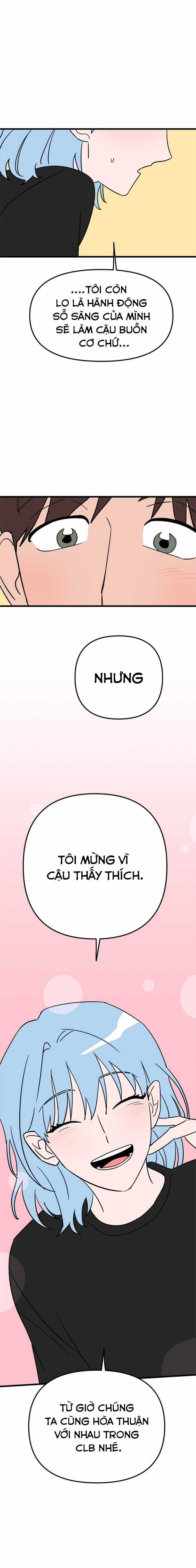 Long Miêu Chương 24 trang 19