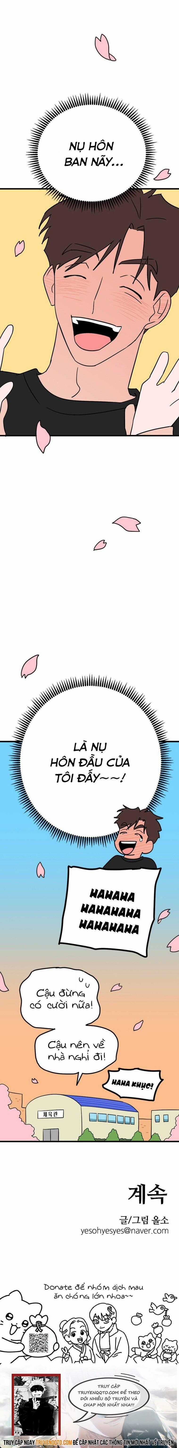 Long Miêu Chương 24 trang 27