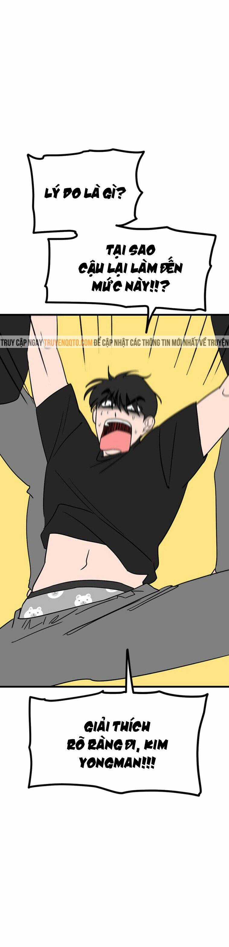 Long Miêu Chương 24 trang 7