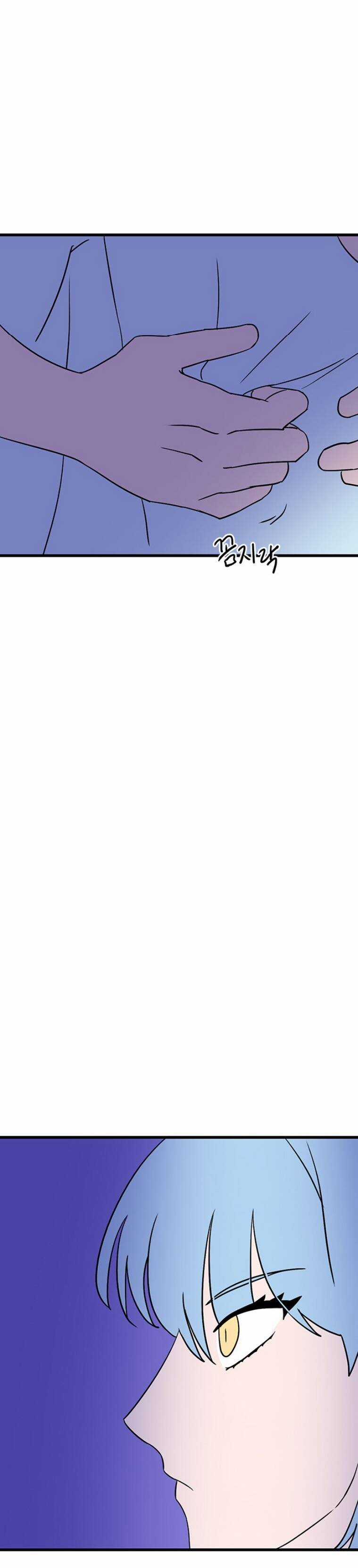 Long Miêu Chương 25 trang 21