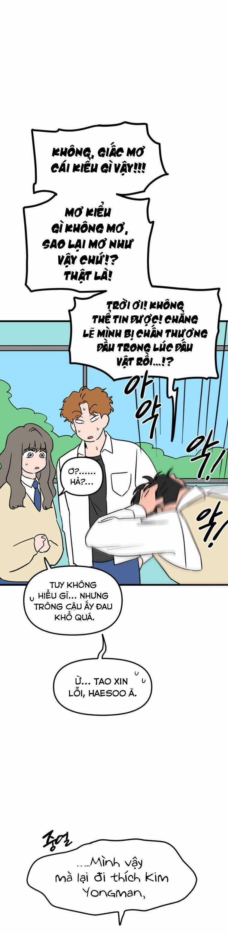 Long Miêu Chương 26 trang 13