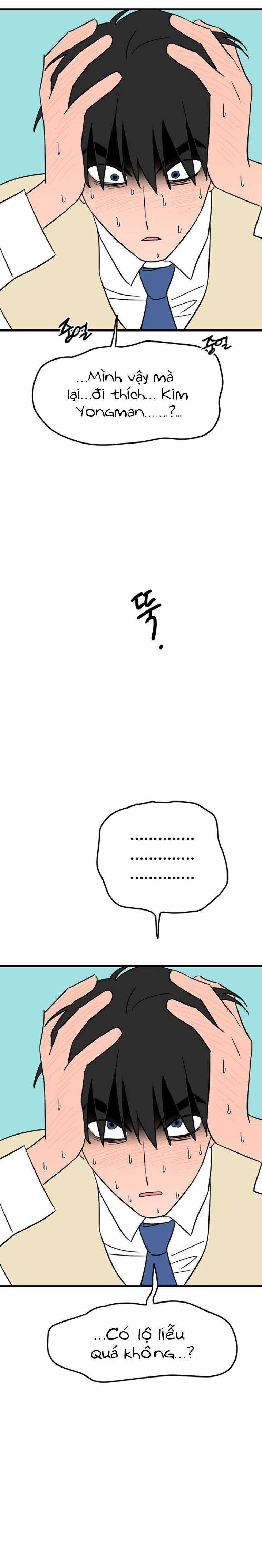 Long Miêu Chương 26 trang 14