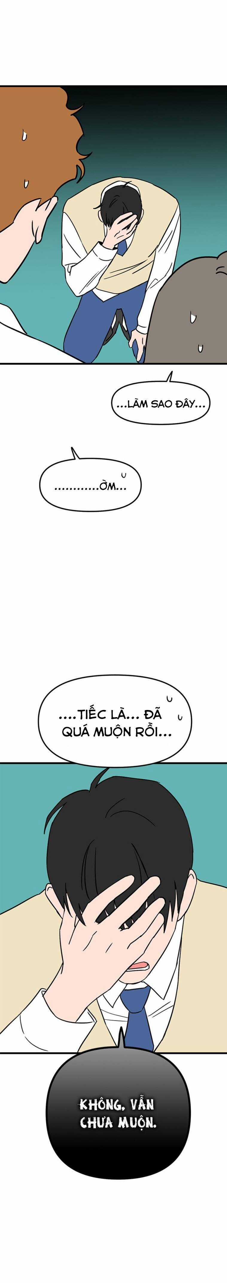 Long Miêu Chương 26 trang 16