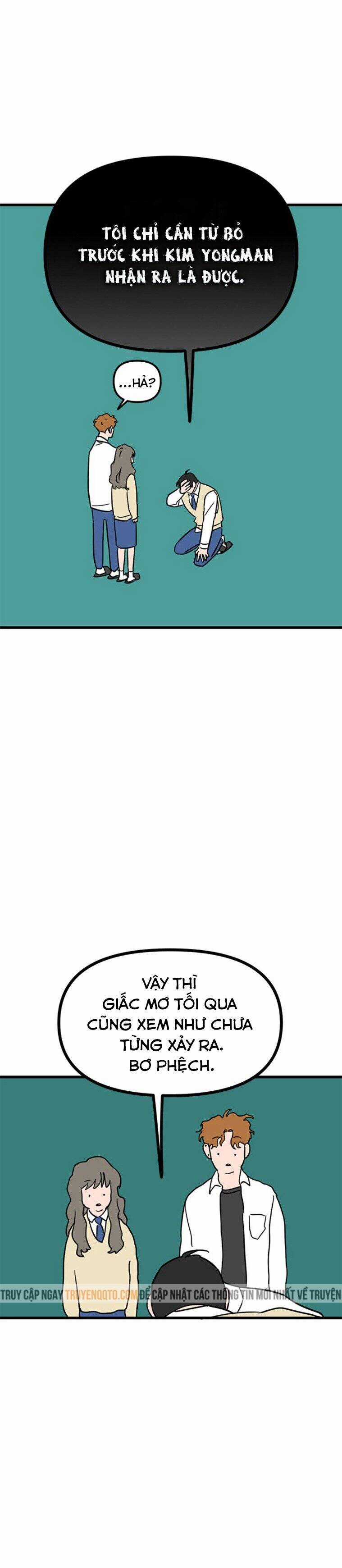 Long Miêu Chương 26 trang 17