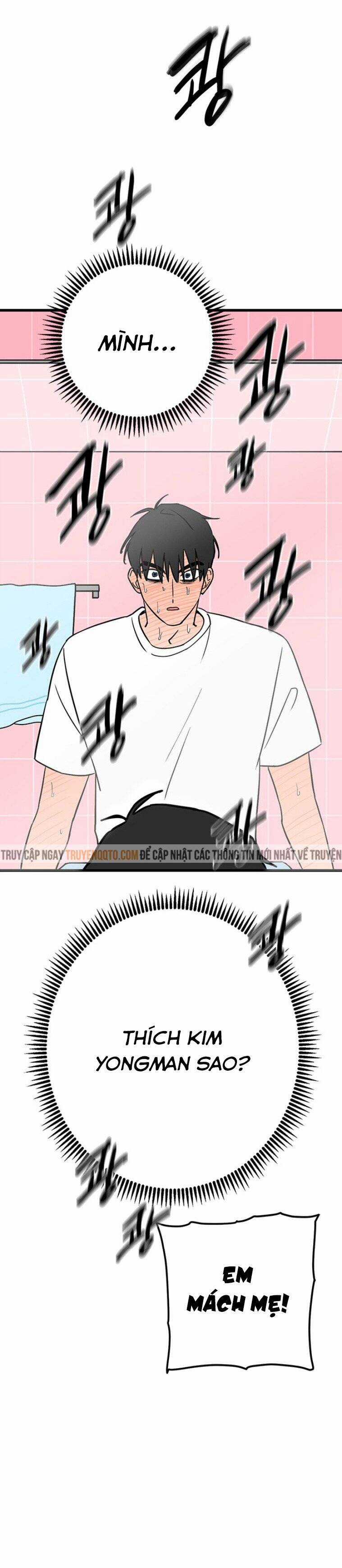 Long Miêu Chương 26 trang 2