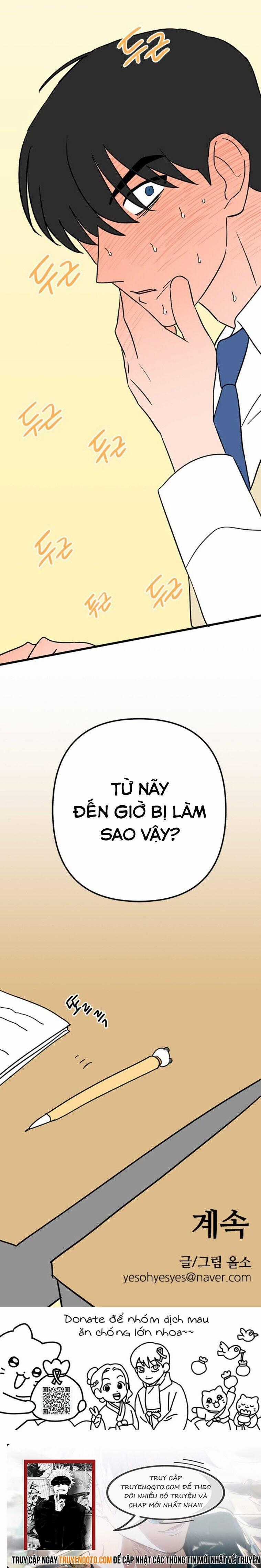 Long Miêu Chương 26 trang 24