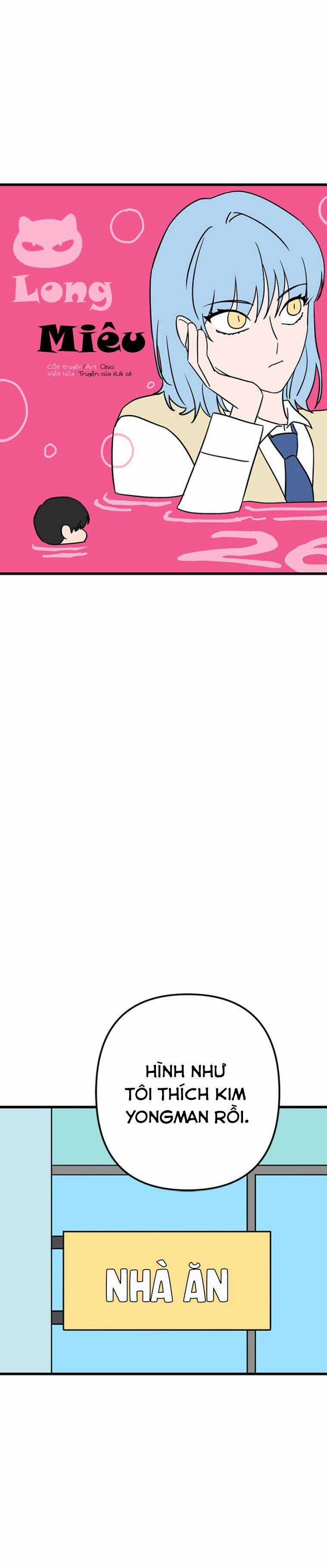 Long Miêu Chương 26 trang 3