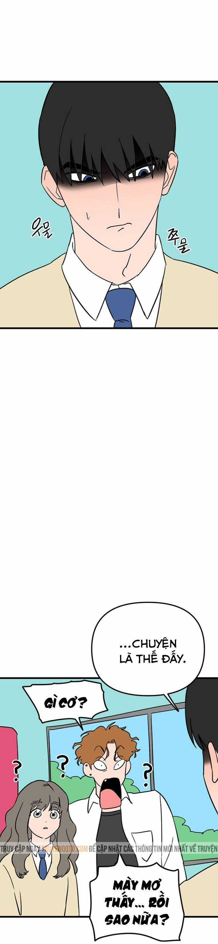 Long Miêu Chương 26 trang 7