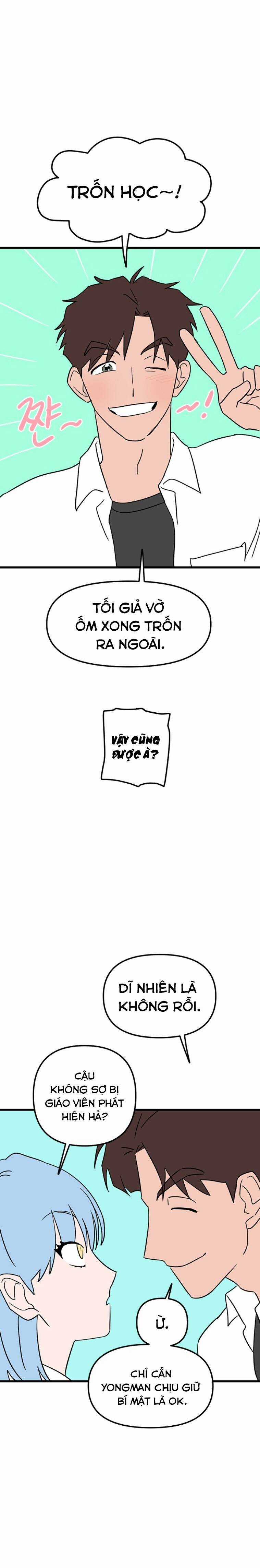 Long Miêu Chương 27 trang 12