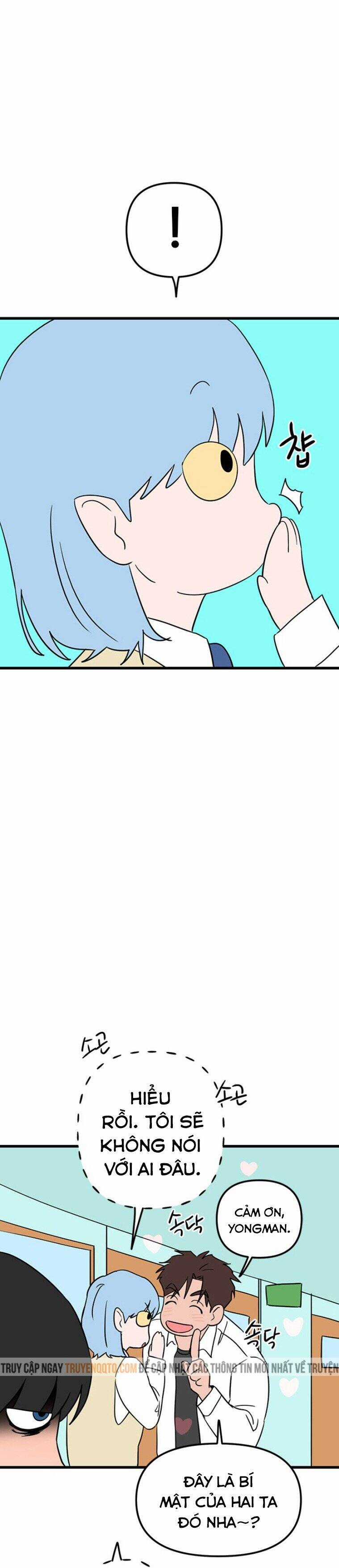 Long Miêu Chương 27 trang 13