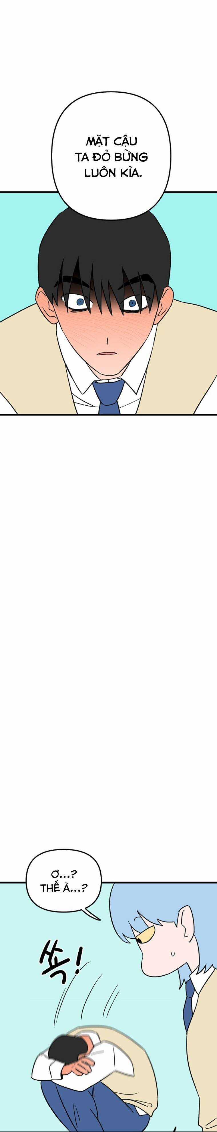 Long Miêu Chương 27 trang 16