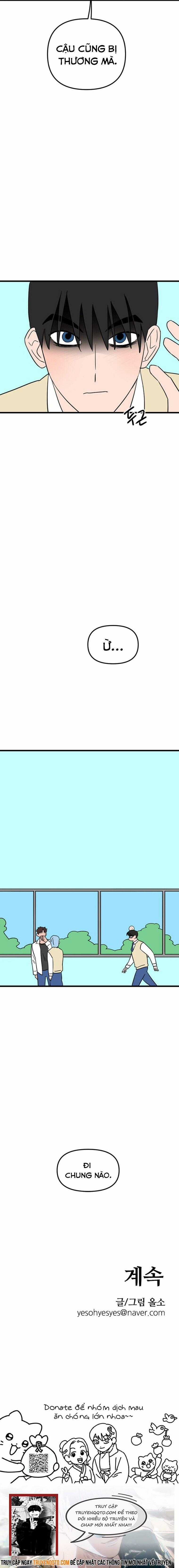 Long Miêu Chương 27 trang 28