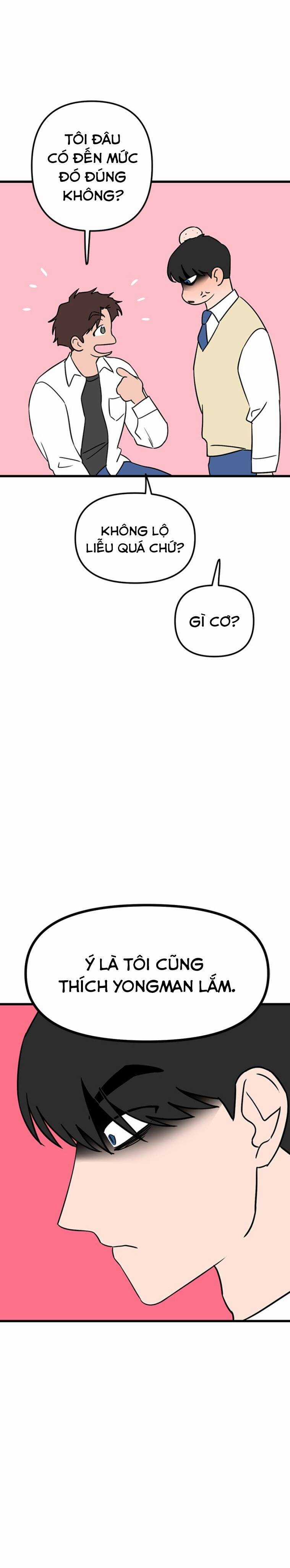 Long Miêu Chương 28 trang 12