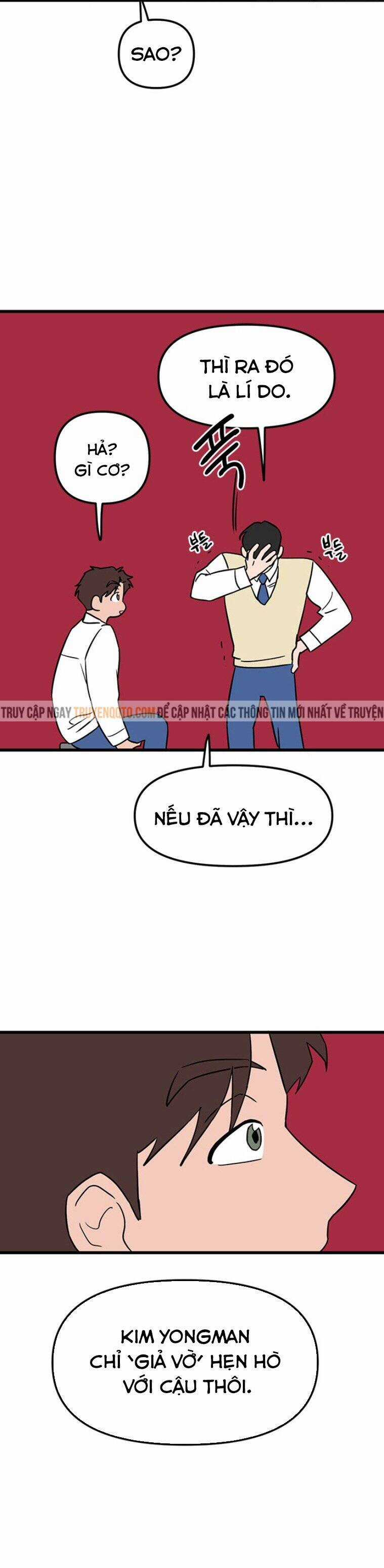 Long Miêu Chương 28 trang 15