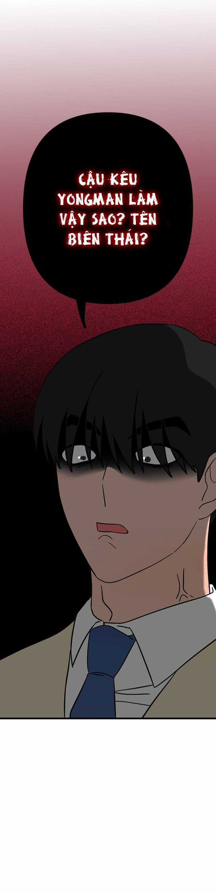 Long Miêu Chương 28 trang 18