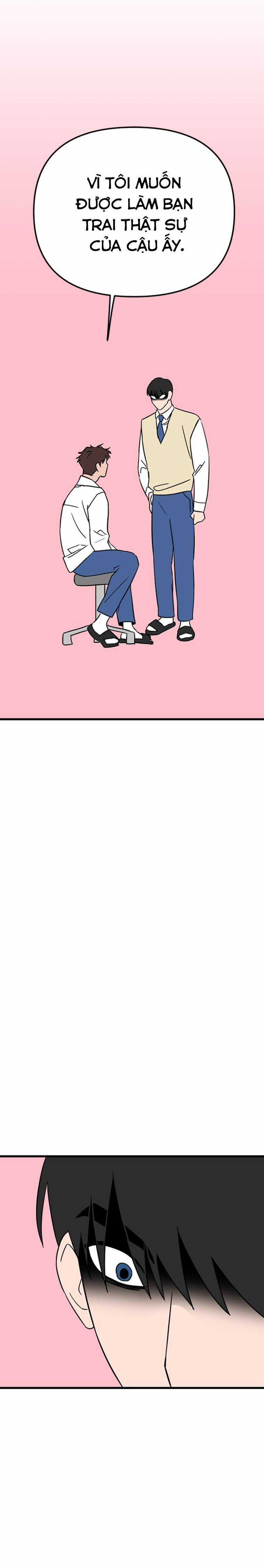 Long Miêu Chương 28 trang 21