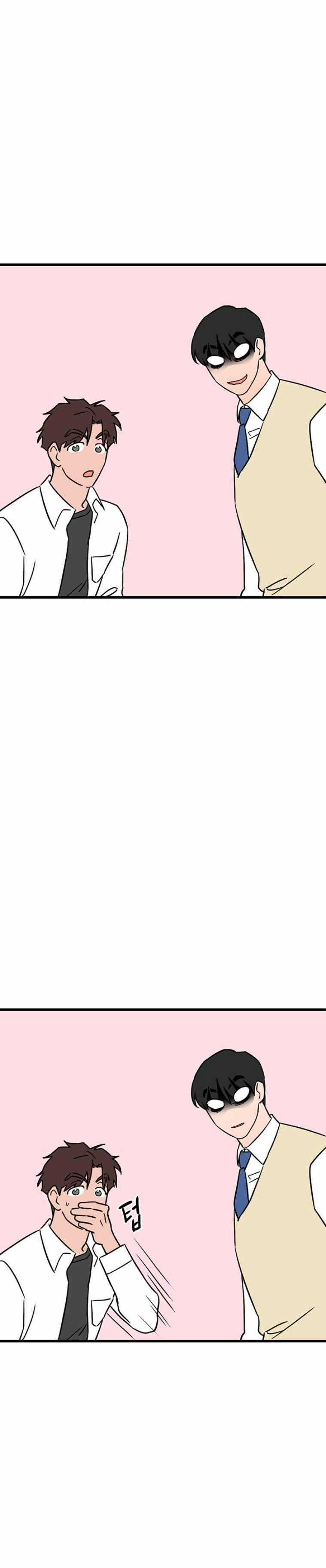 Long Miêu Chương 28 trang 26