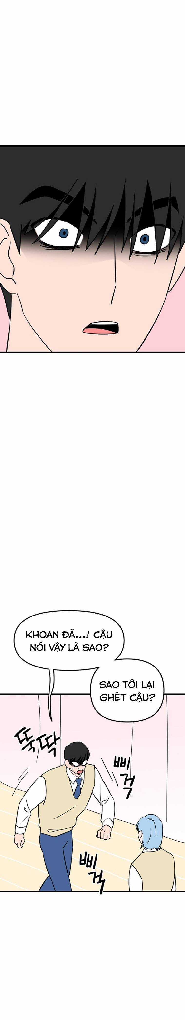 Long Miêu Chương 29 trang 12