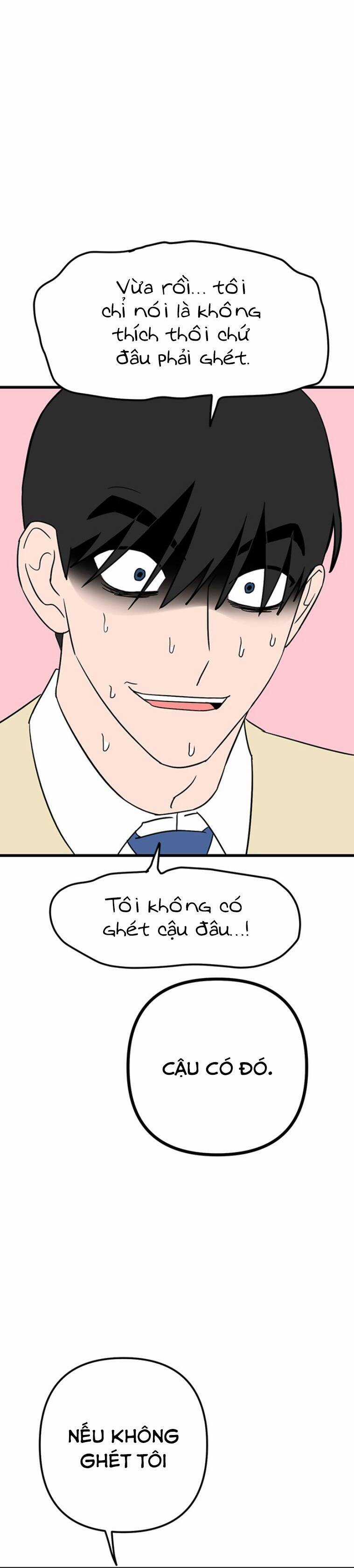 Long Miêu Chương 29 trang 13