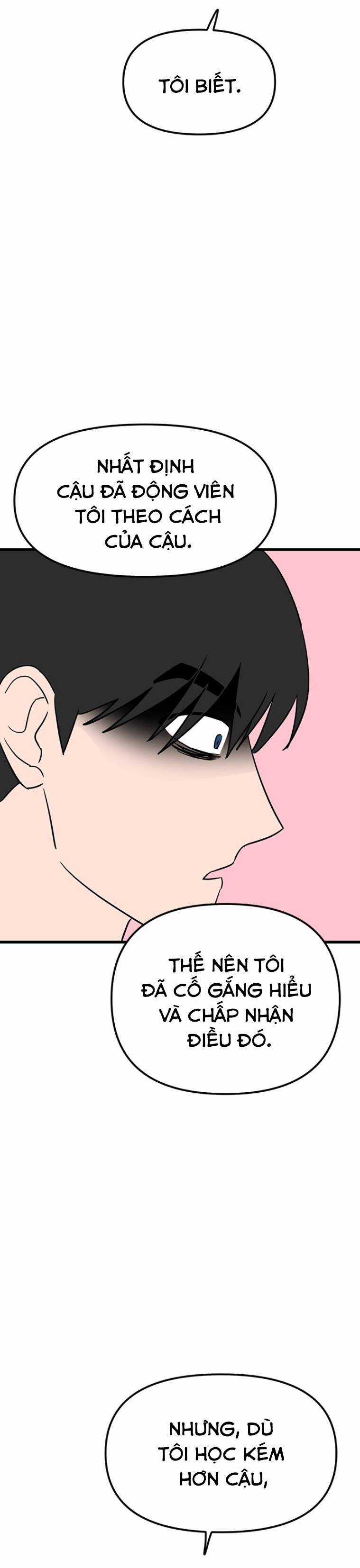 Long Miêu Chương 29 trang 18