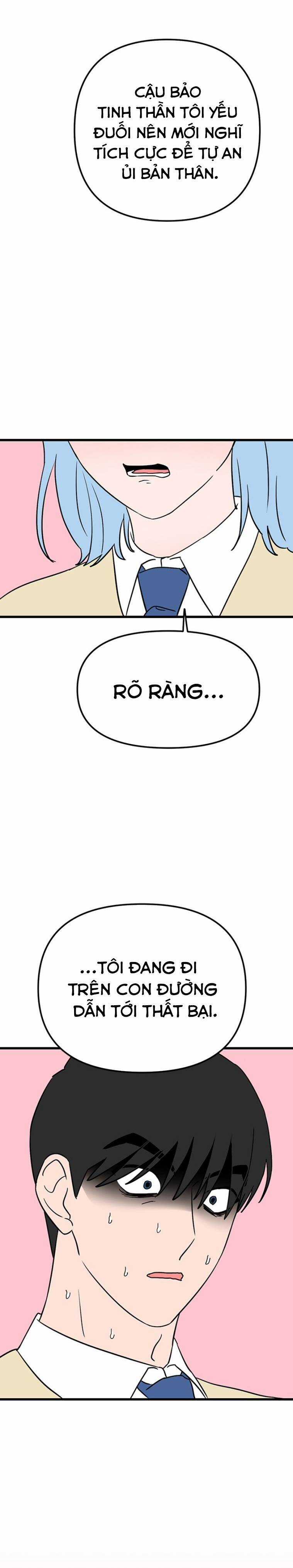 Long Miêu Chương 29 trang 23