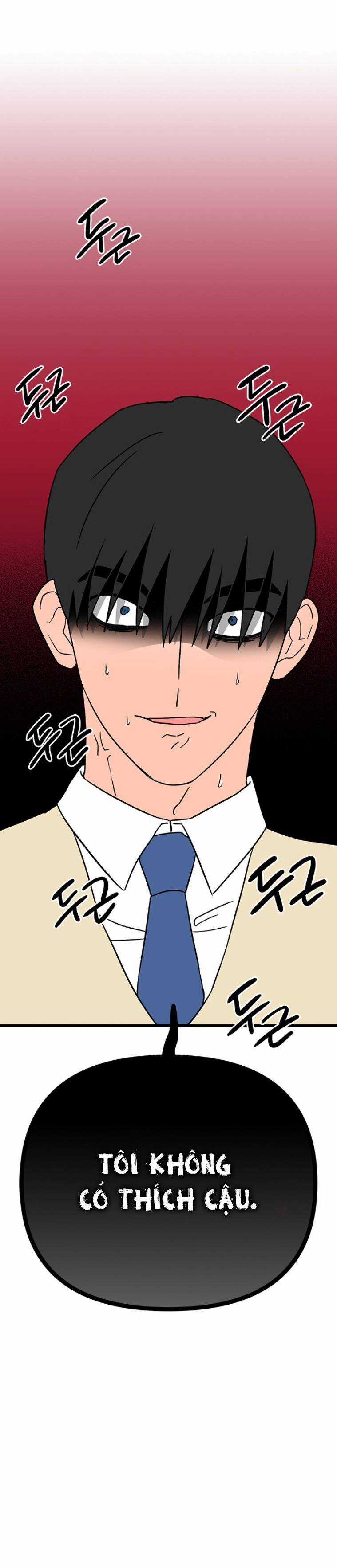 Long Miêu Chương 29 trang 4