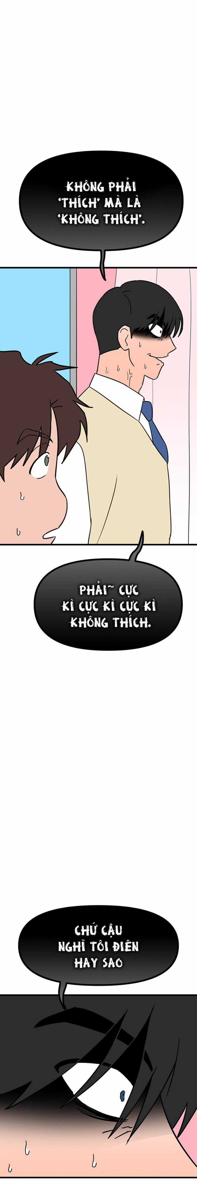 Long Miêu Chương 29 trang 5