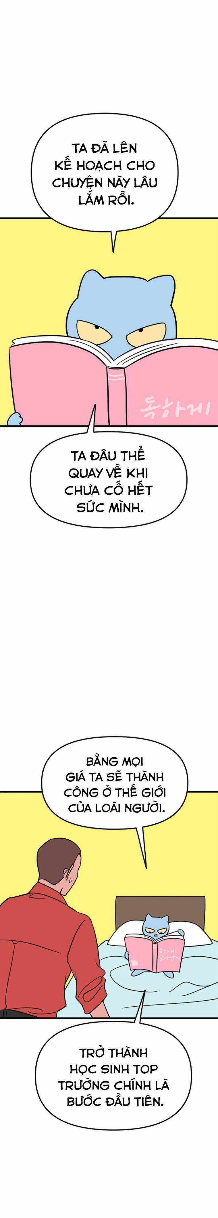 Long Miêu Chương 3 trang 4