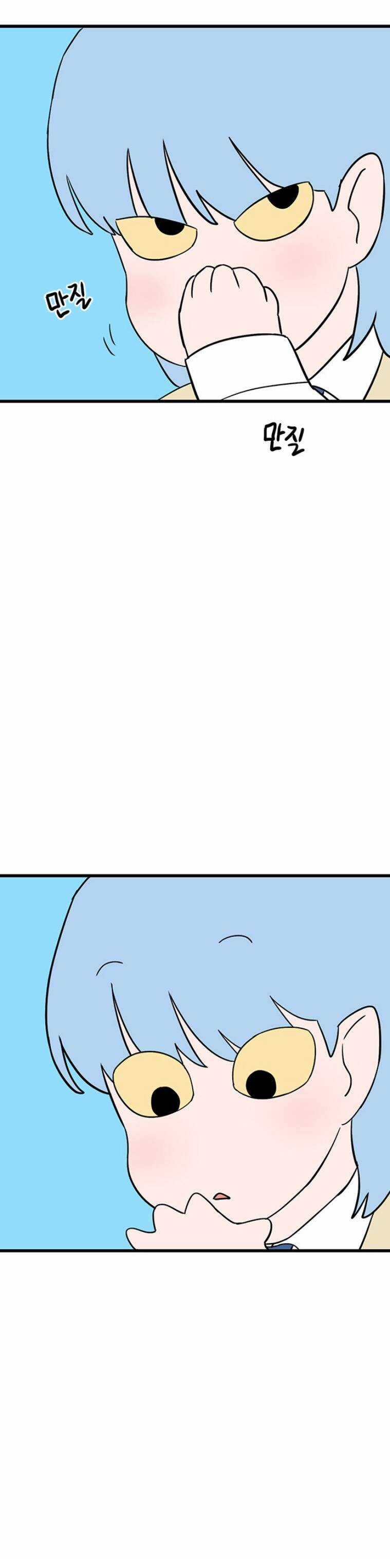 Long Miêu Chương 30 trang 12