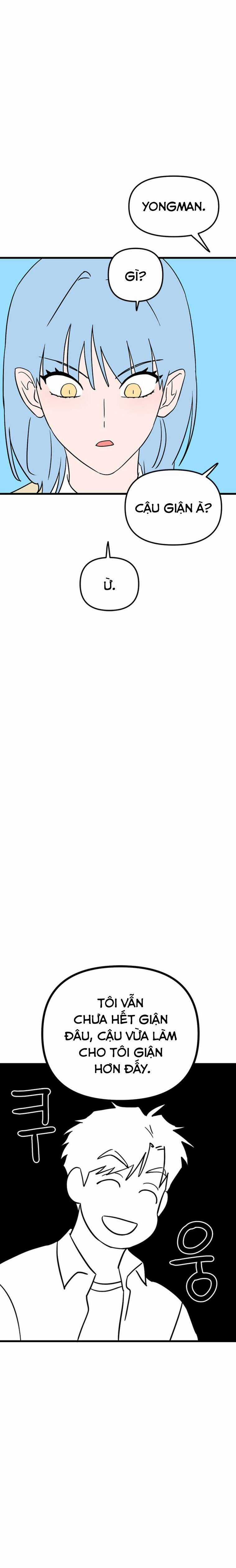 Long Miêu Chương 30 trang 14