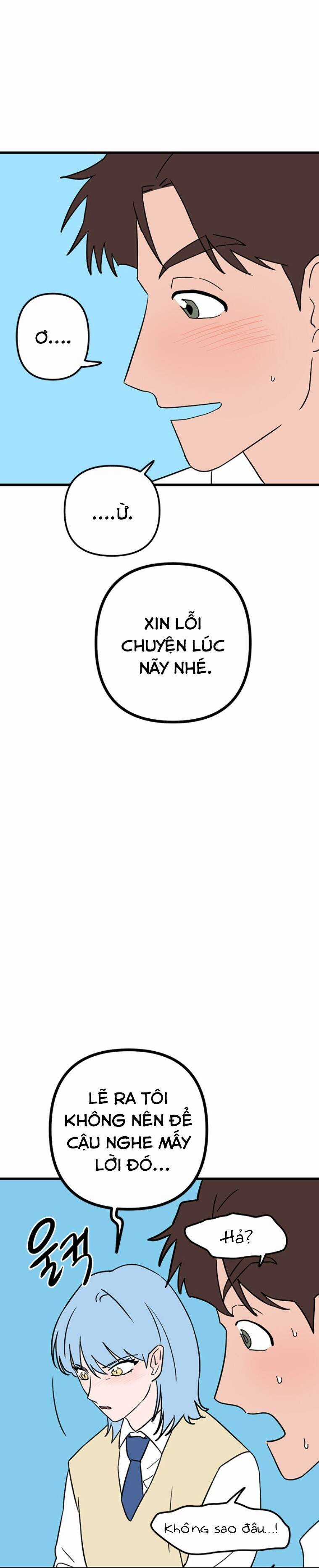 Long Miêu Chương 30 trang 17