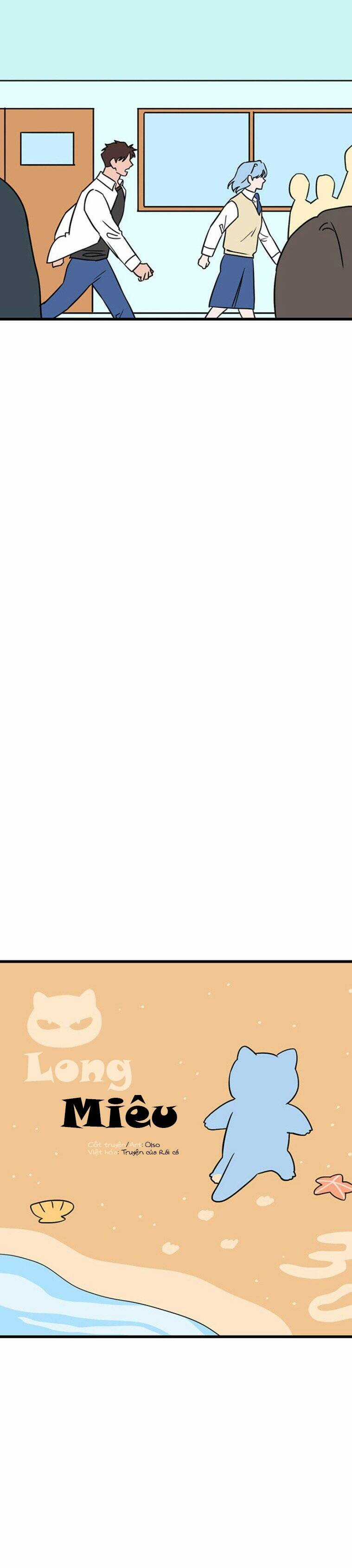 Long Miêu Chương 30 trang 3