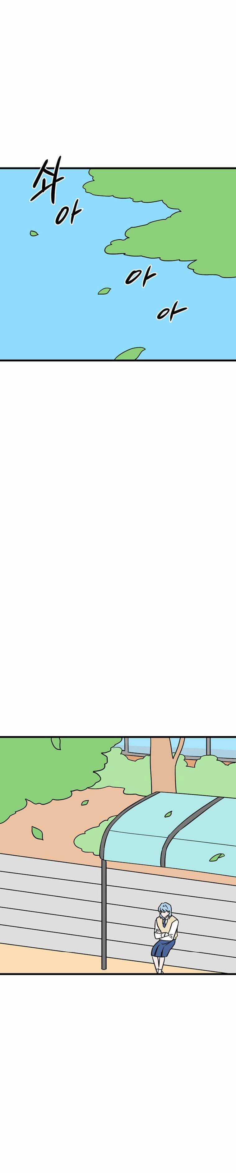 Long Miêu Chương 30 trang 4