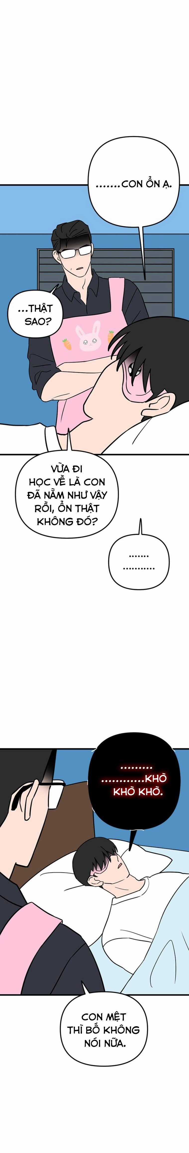 Long Miêu Chương 31 trang 1