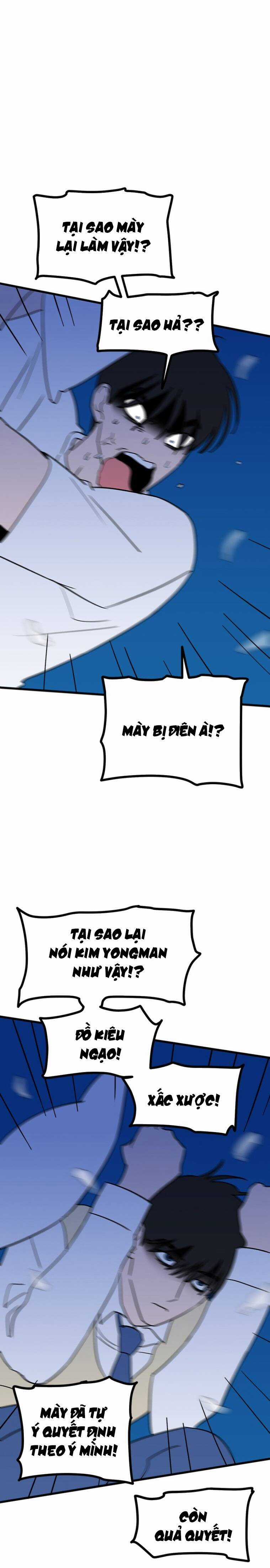 Long Miêu Chương 31 trang 11