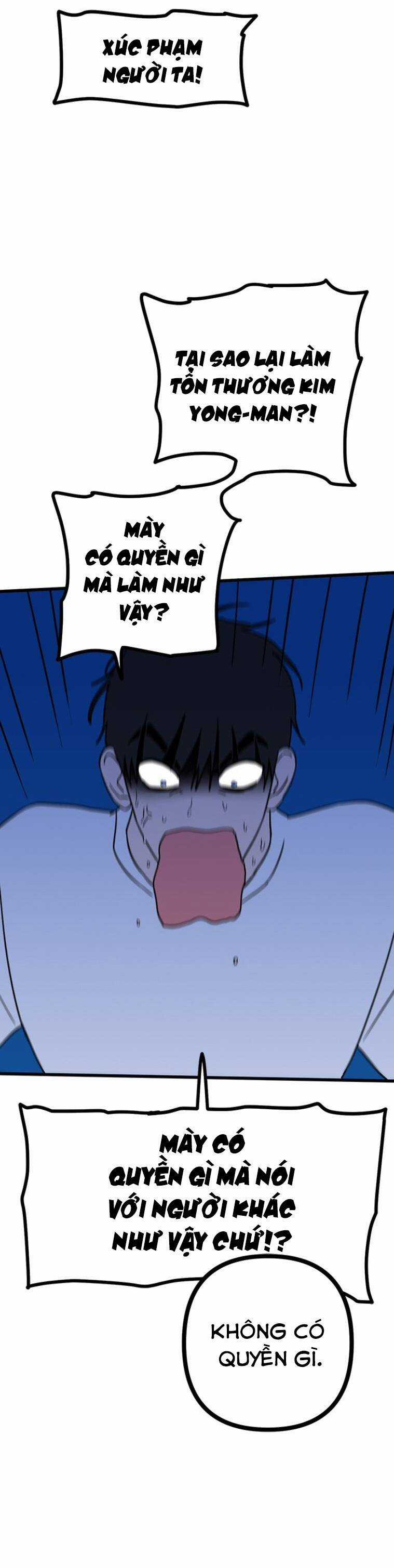 Long Miêu Chương 31 trang 12