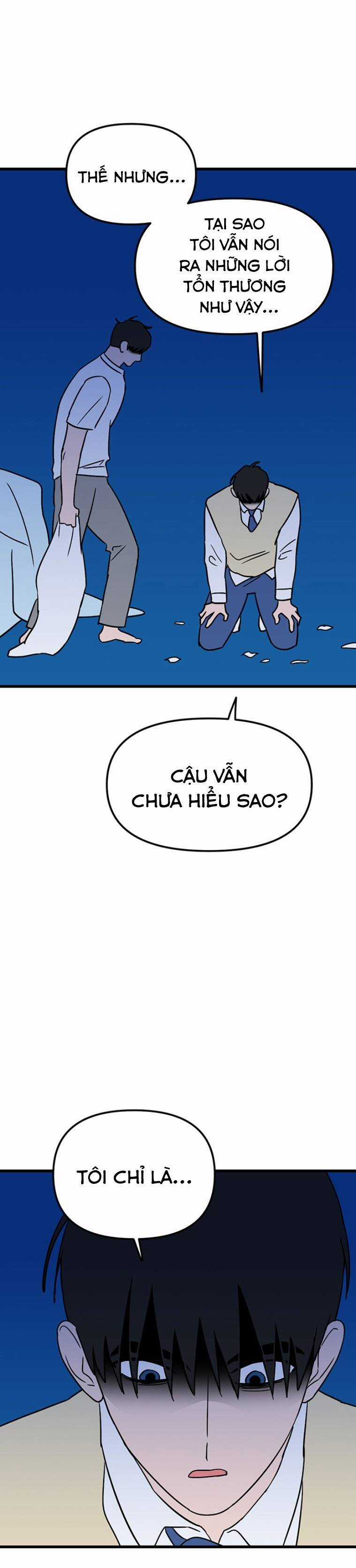 Long Miêu Chương 31 trang 13