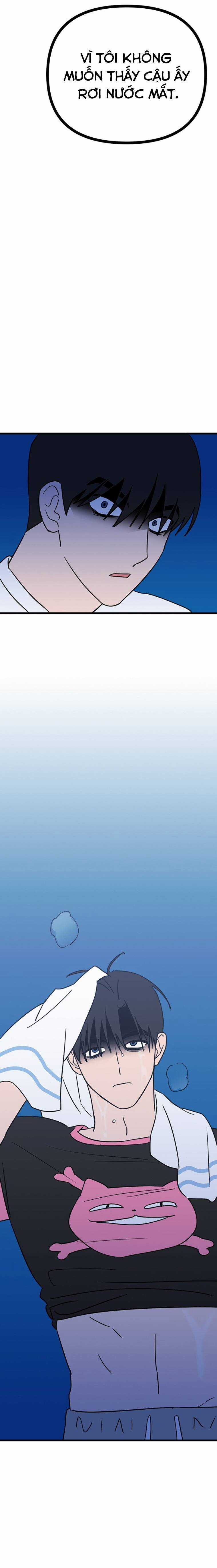 Long Miêu Chương 31 trang 16