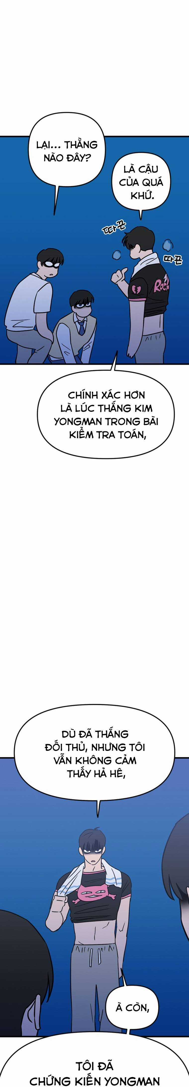 Long Miêu Chương 31 trang 17