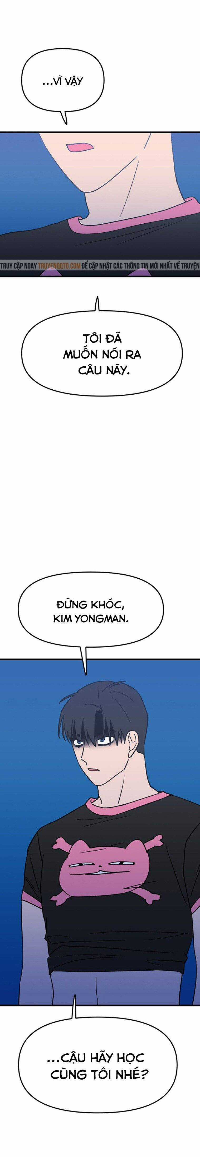 Long Miêu Chương 31 trang 19