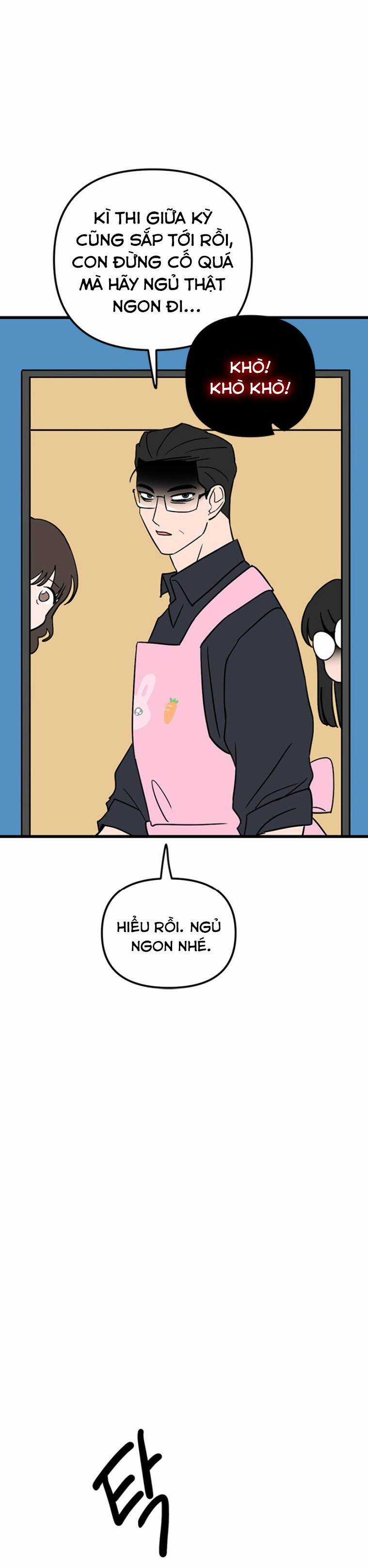 Long Miêu Chương 31 trang 2