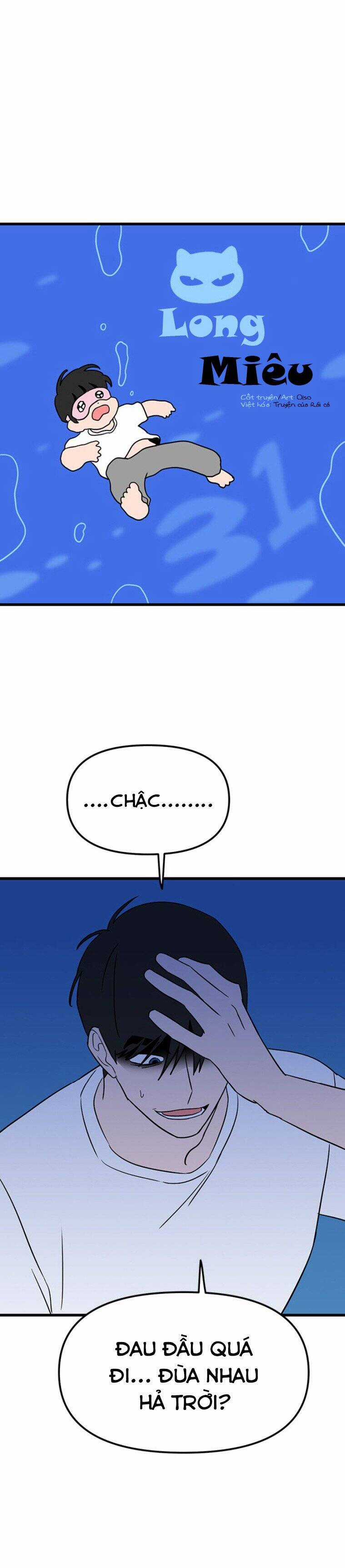 Long Miêu Chương 31 trang 7