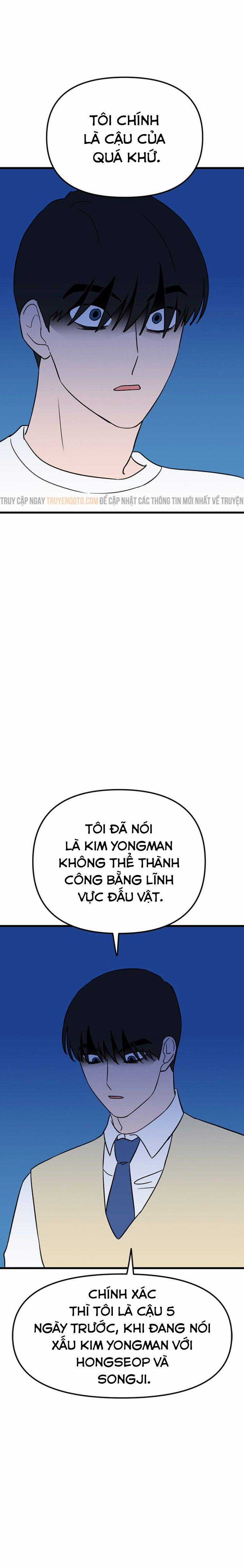 Long Miêu Chương 31 trang 9