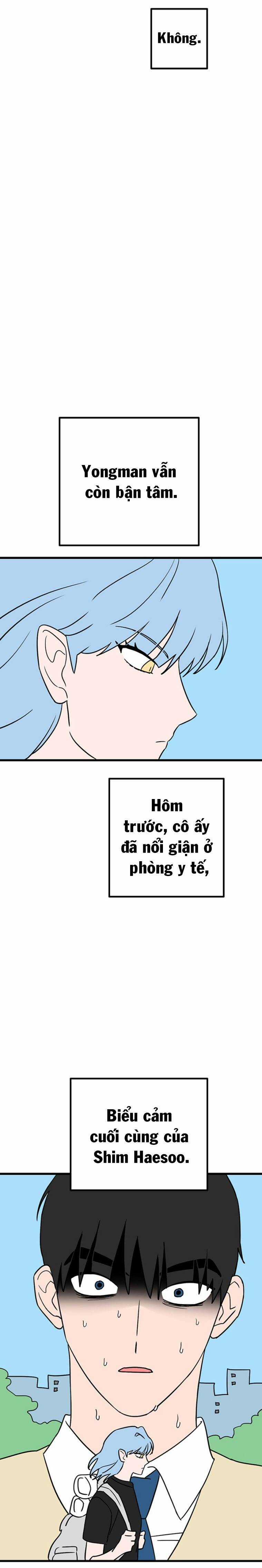 Long Miêu Chương 32 trang 11