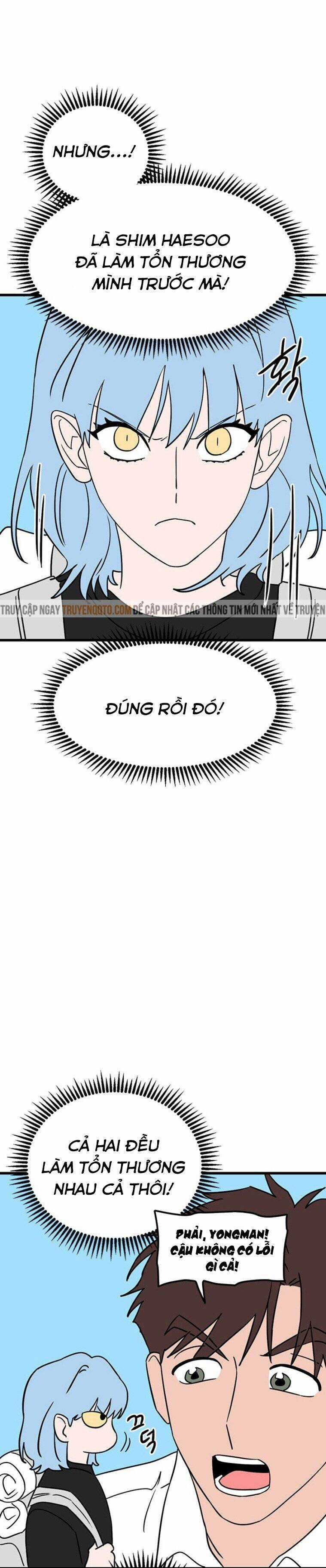 Long Miêu Chương 32 trang 13