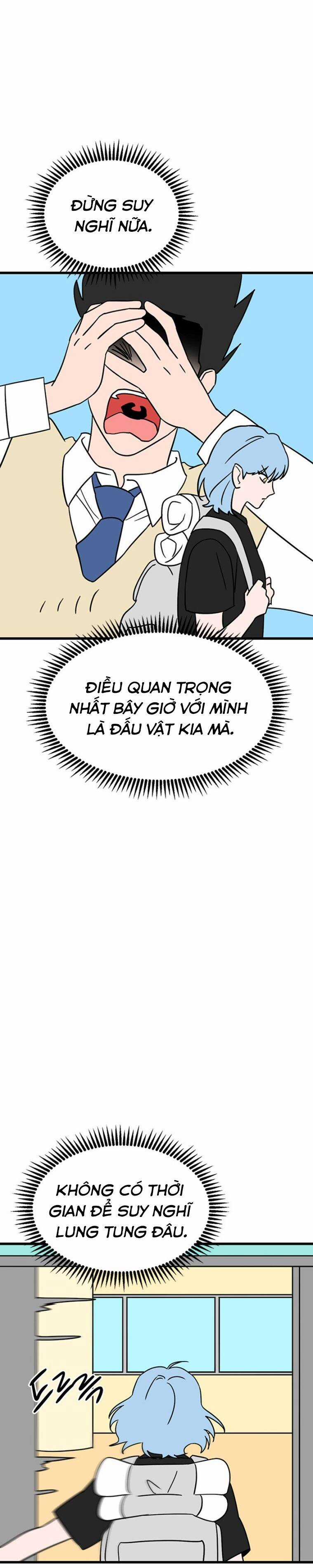 Long Miêu Chương 32 trang 16