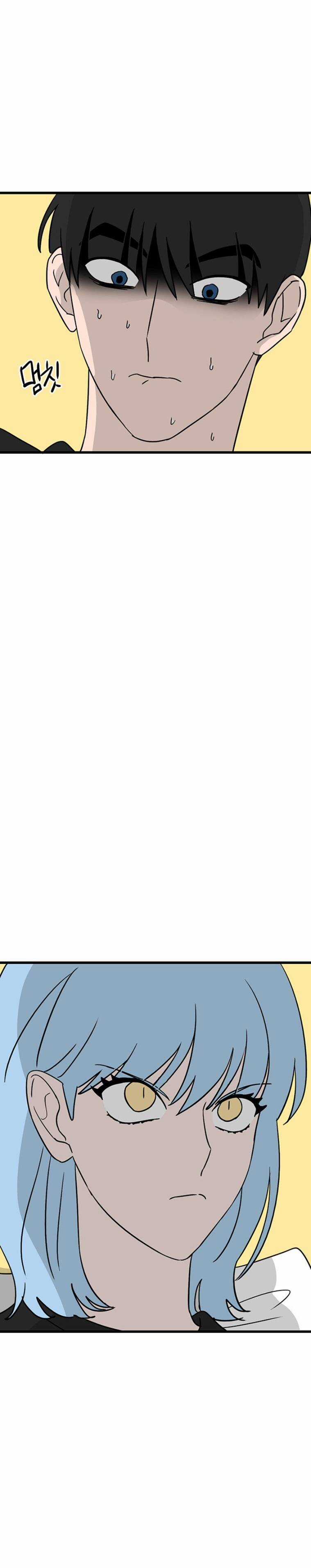 Long Miêu Chương 32 trang 22